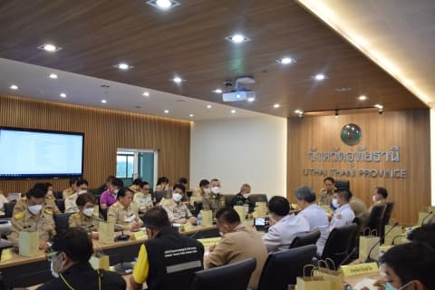 ประชุมเตรียมการรับเสด็จฯ และถวายความปลอดภัย