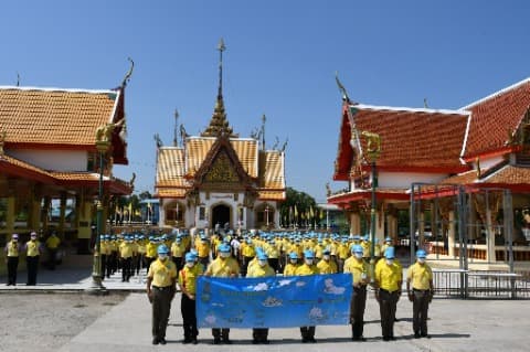 ร่วมกิจกรรมจิตอาสาพัฒนาบำเพ็ญประโยชน์ เนื่องในวันเฉลิมพระชนมพรรษาสมเด็จพระนางเจ้าฯ พระบรมราชินี ณ บริเวณวัดสังกัสรัตนคีรี