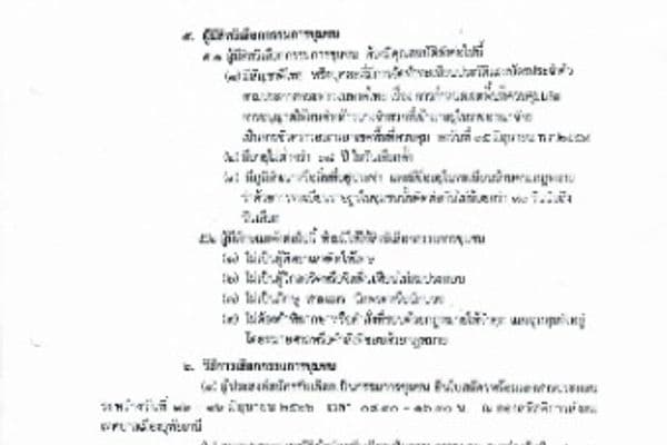 1703128113871_g301148.jpg