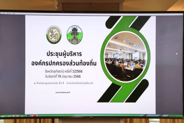 1703128712094_g301156.jpg