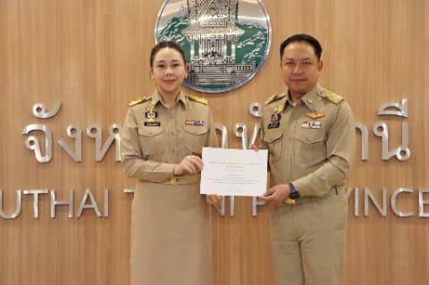 รับประกาศนียบัตรเชิดชูเกียรติ ผลการประเมินคุณธรรมและความโปร่งใสในการดำเนินงานของหน่วยงานภาครัฐ ประจำปีงบประมาณ พ.ศ. 2566