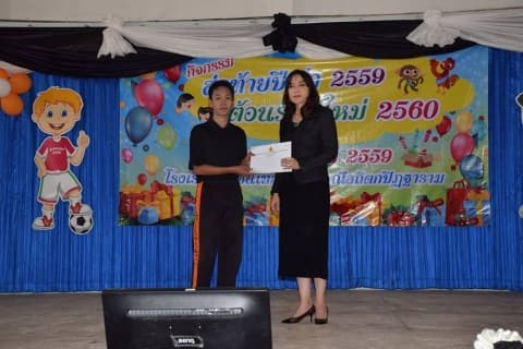 กิจกรรมส่งท้ายปีเก่าต้อนรับปีใหม่ โรงเรียนชุมชนเทศบาลวัดมณีสถิตกปิฏฐาราม