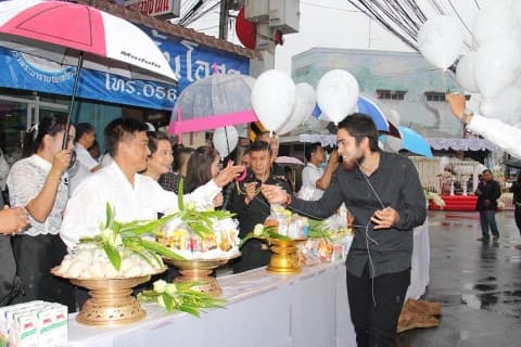 ประเพณีวันขึ้นปีใหม่ 2560