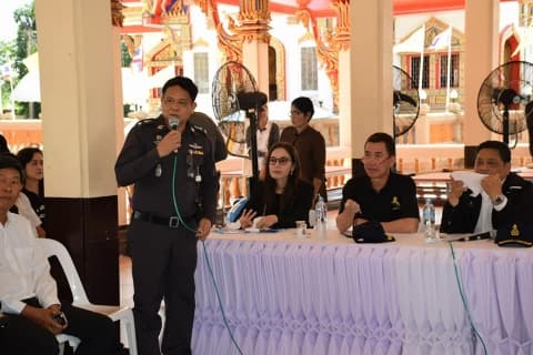 ร่วมประชุมและดูสถานที่จัดงานพิธีถวายดอกไม้จันทน์