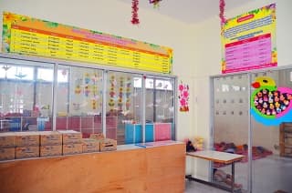 ศูนย์พัฒนาเด็กเล็กเทศบาลเมืองอุทัยธานี