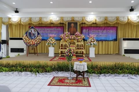 พิธีวางพวงมาลา