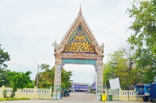 วัดมณีสถิตกปิฎฐาราม