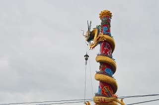 วัดสังกัสรัตนคีรี