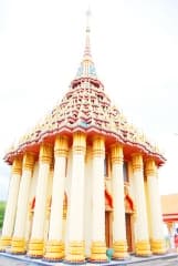 วัดสังกัสรัตนคีรี