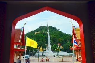 วัดสังกัสรัตนคีรี