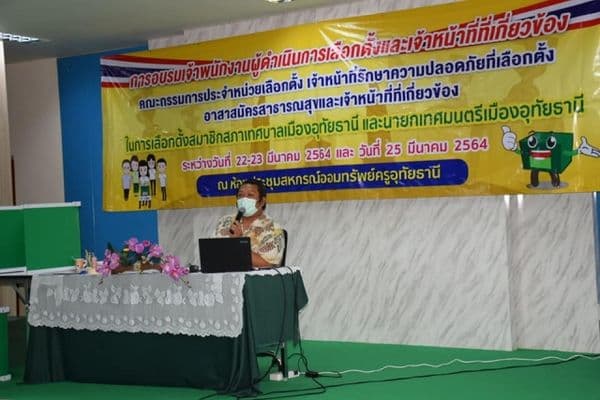 67427_g217510.jpg