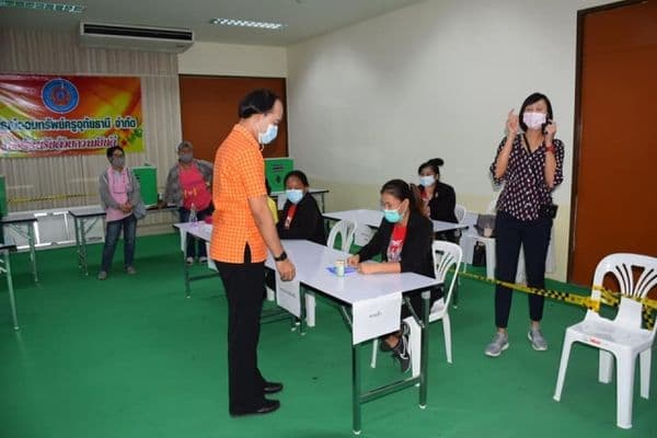 67427_g217521.jpg