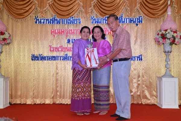 67440_g217610.jpg
