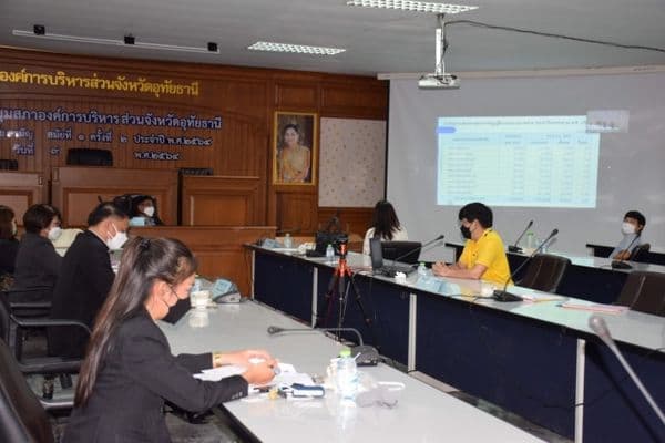 67533_g218116.jpg
