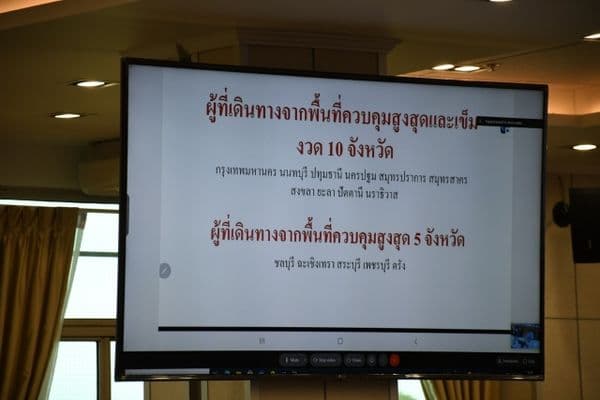 67642_g218555.jpg