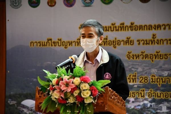 67649_g218559.jpg