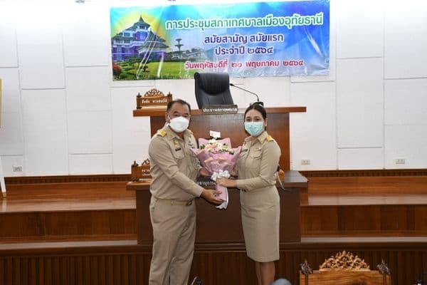 67897_g219415.jpg