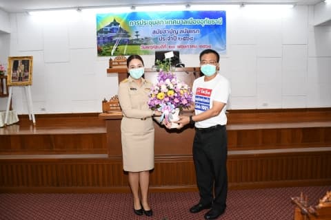 ประชุมสภาเทศบาลเมืองอุทัยธานี สมัยสามัญ สมัยแรก ประจำปี 2564 โดยนายกฯปานัดฌา ไทยเศรษฐ์ นายกเทศมนตรีเมืองอุทัยธานี ได้แถลงนโยบายการบริหารงานต่อสภาเทศบาลเมืองอุทัยธานี