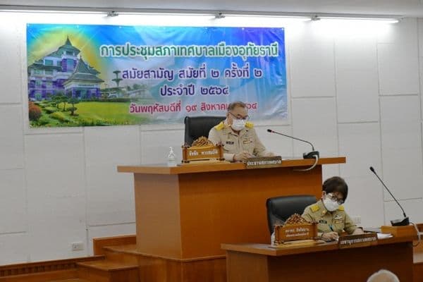68660_g221316.jpg