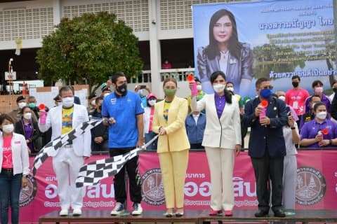 ร่วมพิธีเปิดและรับโล่ผู้สนับสนุนการจัดการแข่งขันจักรยานปั่นเพื่อชีวิต Sport Tourism Bike ๔ All