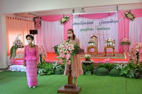 70349_g225399.jpg