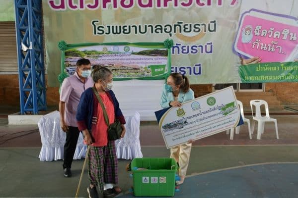 74121_g236470.jpg