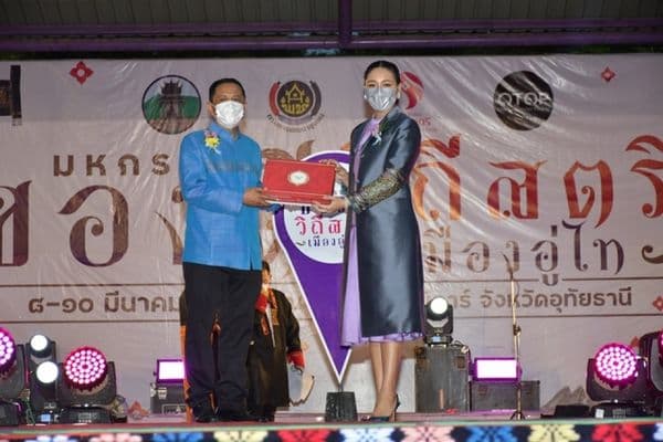 77154_g244917.jpg