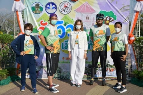กิจกรรมส่งเสริมการท่องเที่ยวเชิงกีฬา วัด วิว ชิลชิล เมืองอุทัย