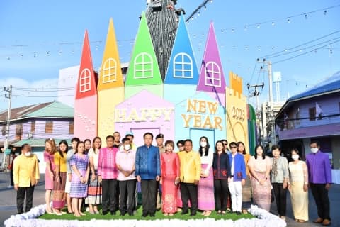 ทำบุญวันขึ้นปีใหม่ ประจำปี 2566