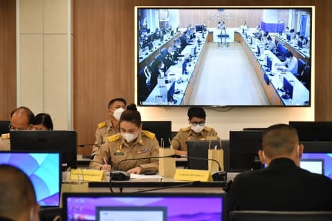 ประชุมเตรียมการรับเสด็จ