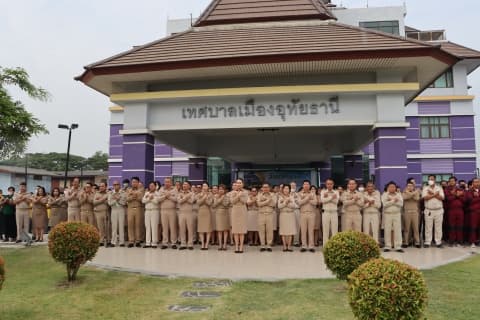 วันเทศบาล ปี 2566