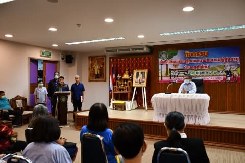 เปิดการอบรมให้ความรู้กิจกรรมแลกเปลี่ยนเรียนรู้สมาชิกชมรมผู้สูงอายุตำบลอุทัยใหม่ โครงการส่งเสริมสุขภาพผู้สูงอายุในชุมชน ประจำปีงบประมาณ 2566