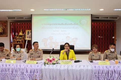 ประชุมประชาคมท้องถิ่นระดับเมือง เพื่อประกอบการจัดทำร่างแผนพัฒนาท้องถิ่น 2566-2570 ของเทศบาลเมืองอุทัยธานี