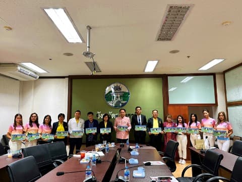 ประชุมคณะกรรมการจัดการประมูลหมายเลขทะเบียนรถ (เลขสวย) ครั้งที่ 5 ของจังหวัดอุทัยธานี