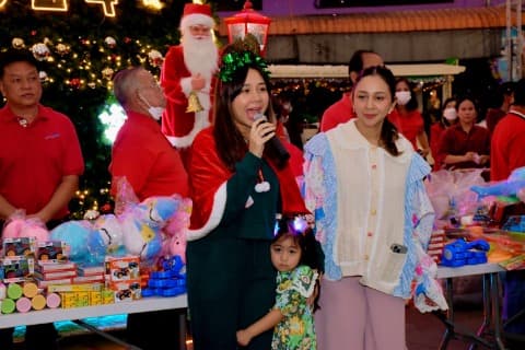 ส่งมอบความสุขในวันคริสต์มาส