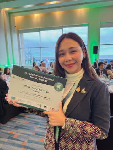 รับรางวัล Top 100 Green Destinations 2024
