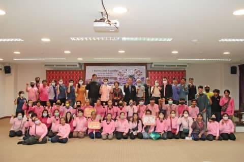 โครงการป้องกันและแก้ไขปัญหาโรคเอดส์