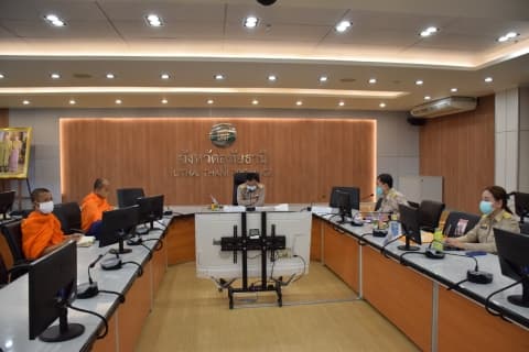 ร่วมประชุมเสวนาหารือโครงการอนุรักษ์พันธ์กรรมพืช อันเนื่องมาจากพระราชดำริ (อพ.สธ.) จังหวัดอุทัยธานี