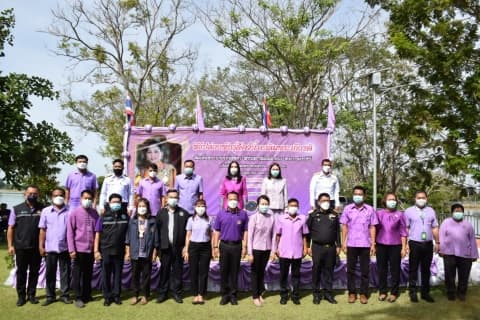 ร่วมพิธีปล่อยพันธุ์สัตว์น้ำถวายเป็นพระราชกุศล เนื่องในวันเฉลิมพระชนมพรรษาสมเด็จพระนางเจ้าสุทิดา พระบรมราชินี