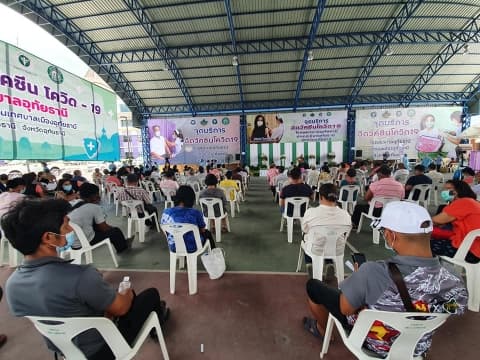 เตรียมสถานที่ฉีดวัคซีน 19 แก่ประชาชนชาวจังหวัดอุทัยธานี