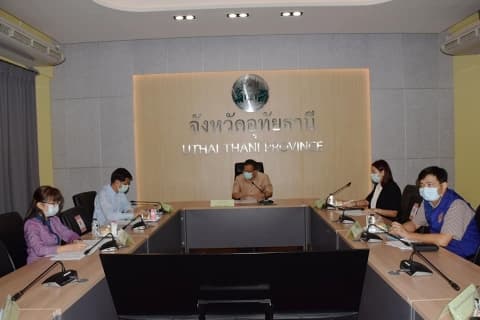 ร่วมประชุมหารือแนวทางดำเนินการกำจัดผักตบชวาและวัชพืชในแม่น้ำสะแกกรัง