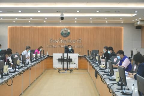 ร่วมประชุมคณะกรรมการ POC จังหวัดอุทัยธานี กรณีโรคติดเชื้อไวรัสโคโรนา 2019 (COVID-19)