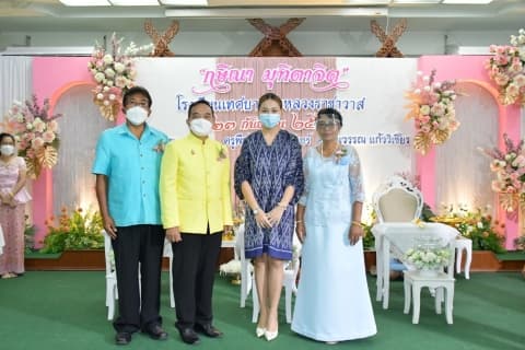 งานแสดงมุทิตาจิตครูโรงเรียนเทศบาลวัดหลวงราชาวาสฯ