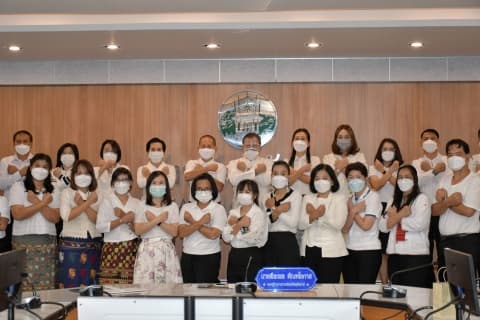 วมรับชมการถ่ายทอดสดประกาศเจตนารมณ์ เนื่องในงานวันต่อต้านคอร์รัปชันสากล (ประเทศไทย)
