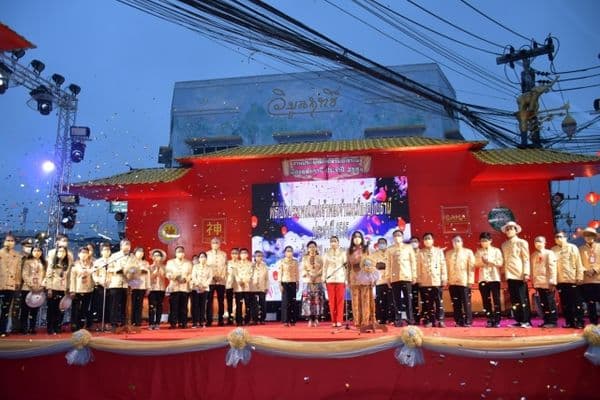 งานประเพณีแห่เจ้าพ่อเจ้าแม่เมืองอุทัยธานี ประจำปี 2564-2565