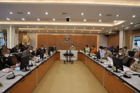 ประชุมเตรียมการรับเสด็จฯ