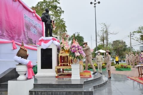 วันท้องถิ่นไทย ประจำปี 2565