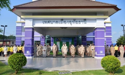 วันเทศบาล ประจำปี 2565
