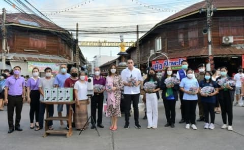 เปิดถนนคนเดินตรอกโรงยา จังหวัดอุทัยธานี