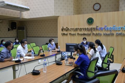ประชุมเตรียมการจัดงานประชุมวิชาการกัญชาทางการแพทย์ จังหวัดอุทัยธานี